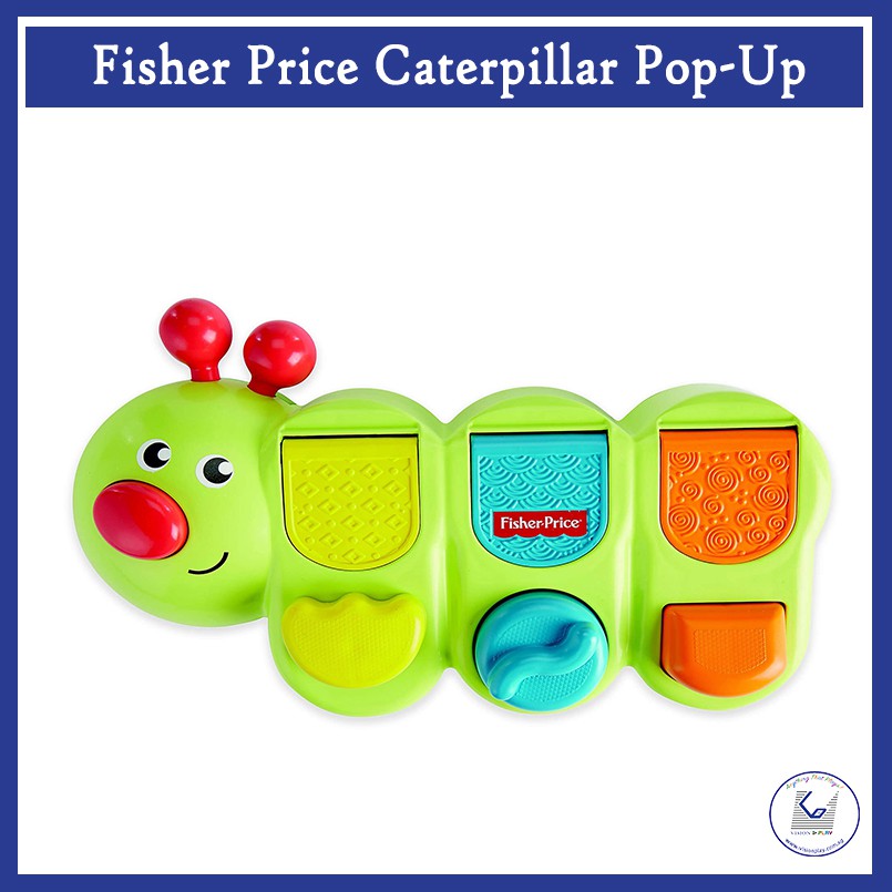 caterpillar pop up fisher price