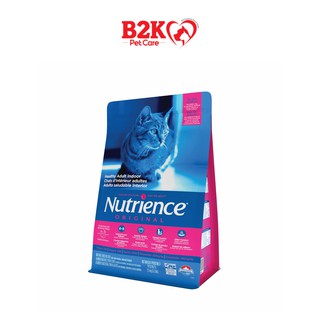nutrience cat food