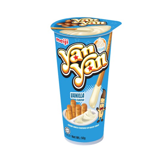 Meiji Yan Yan Biscuits - Milk 50g [EXPIRY: 23 OCTOBER 2022] | Shopee ...