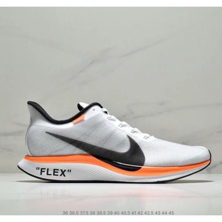 nike pegasus turbo 41