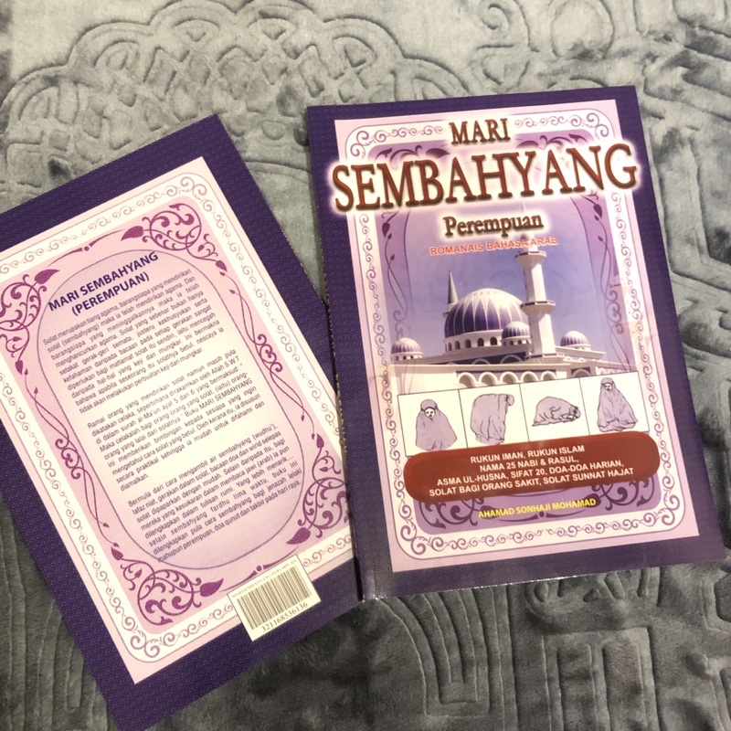 Shop Malaysia Mari Sembahyang Wanita Buku Guide To Solat Edisi Baharu Shopee Singapore