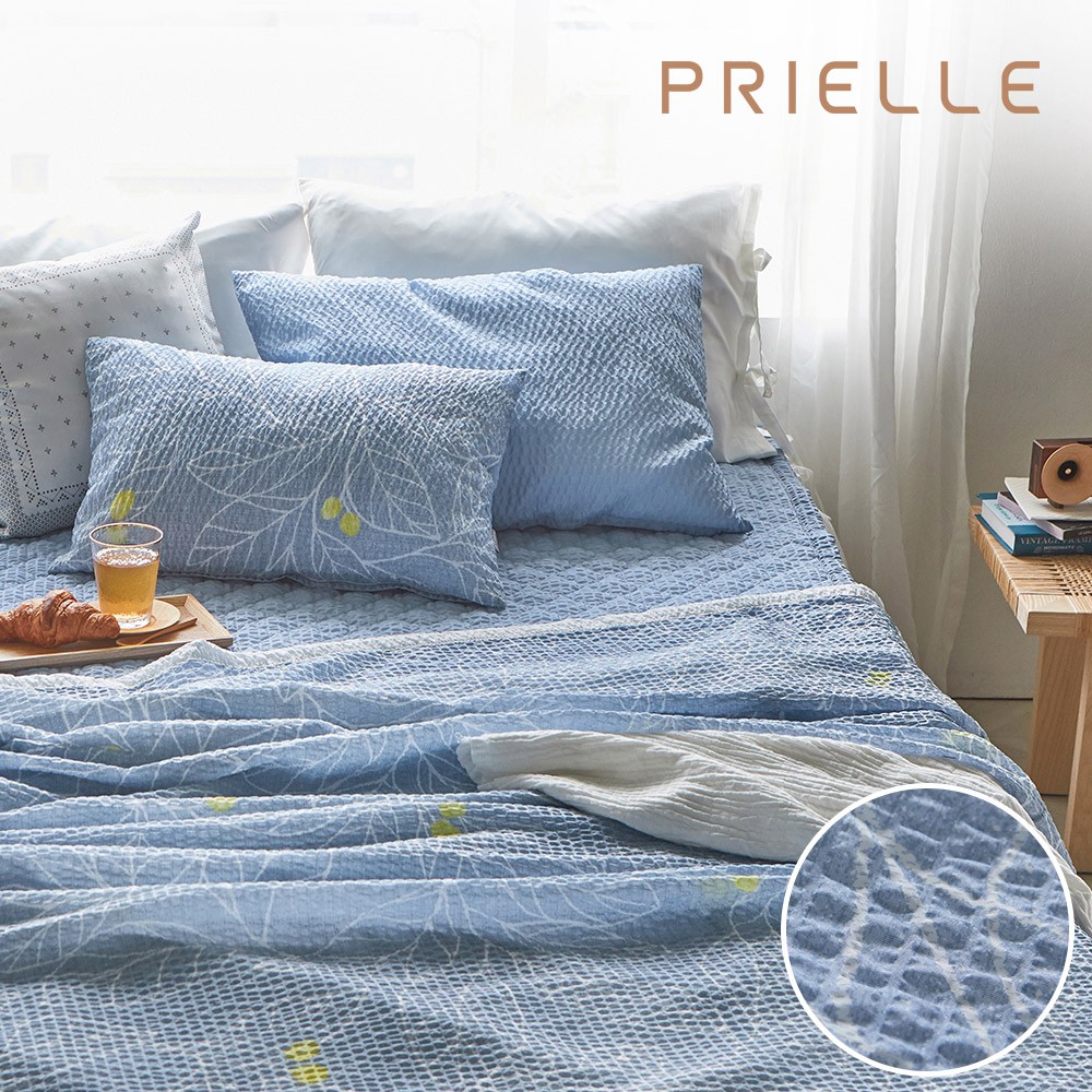 Prielle Hills Seersucker Icy Cool Blanket Hot Summer Shopee Singapore