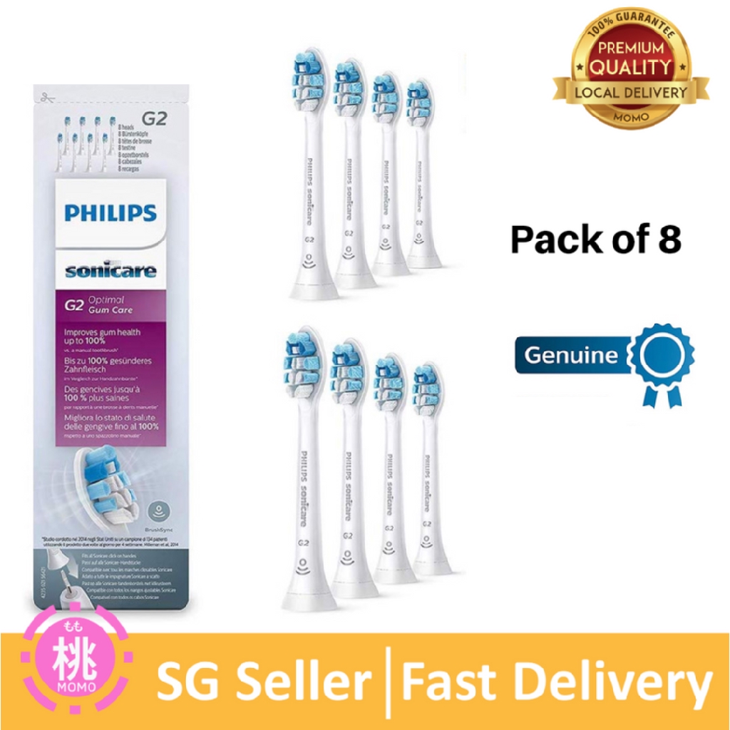 g2 optimal gum care philips