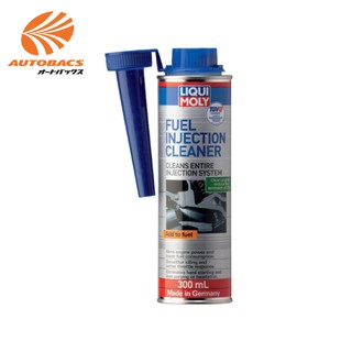 Liqui Moly Fuel Injection Cleaner