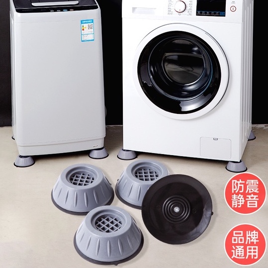 4 Pcs Washing Machine Floor Mats, Nonslip Mat, Refrigerator Shock