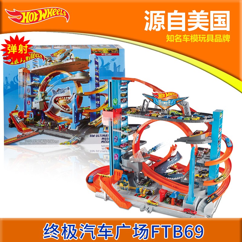 hot wheels rotating track