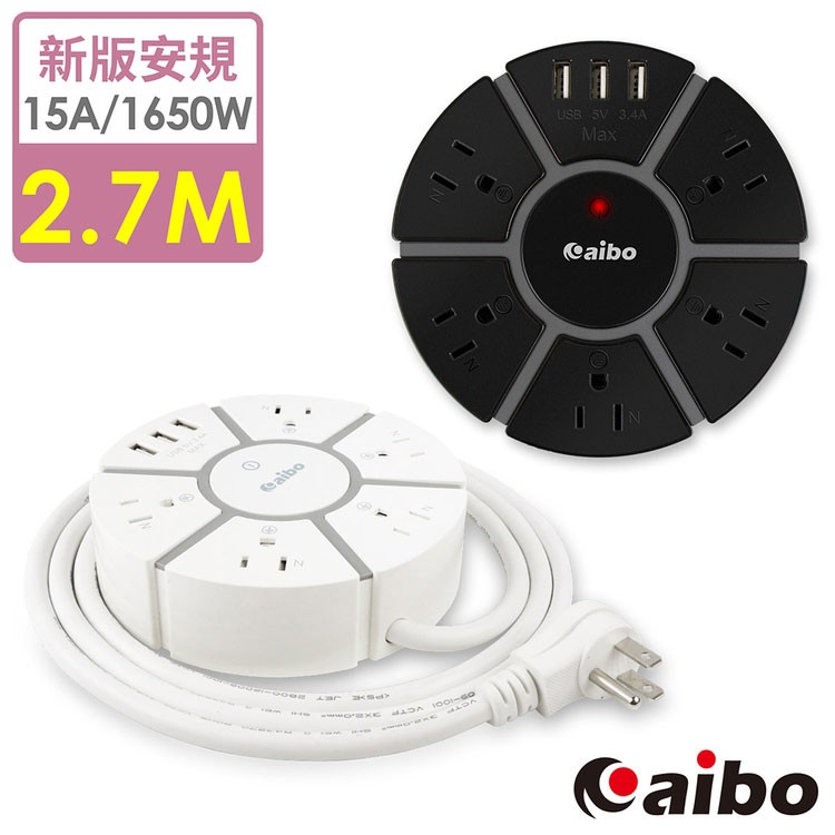 aibo 360