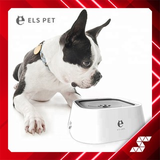 ELSPET No Splash Pet Water Pet Bowl | Pet Bowl | Dog Bowl | Cat Bowl | Anti Splash Pet Bowl | Anti Splash Cat Bowl