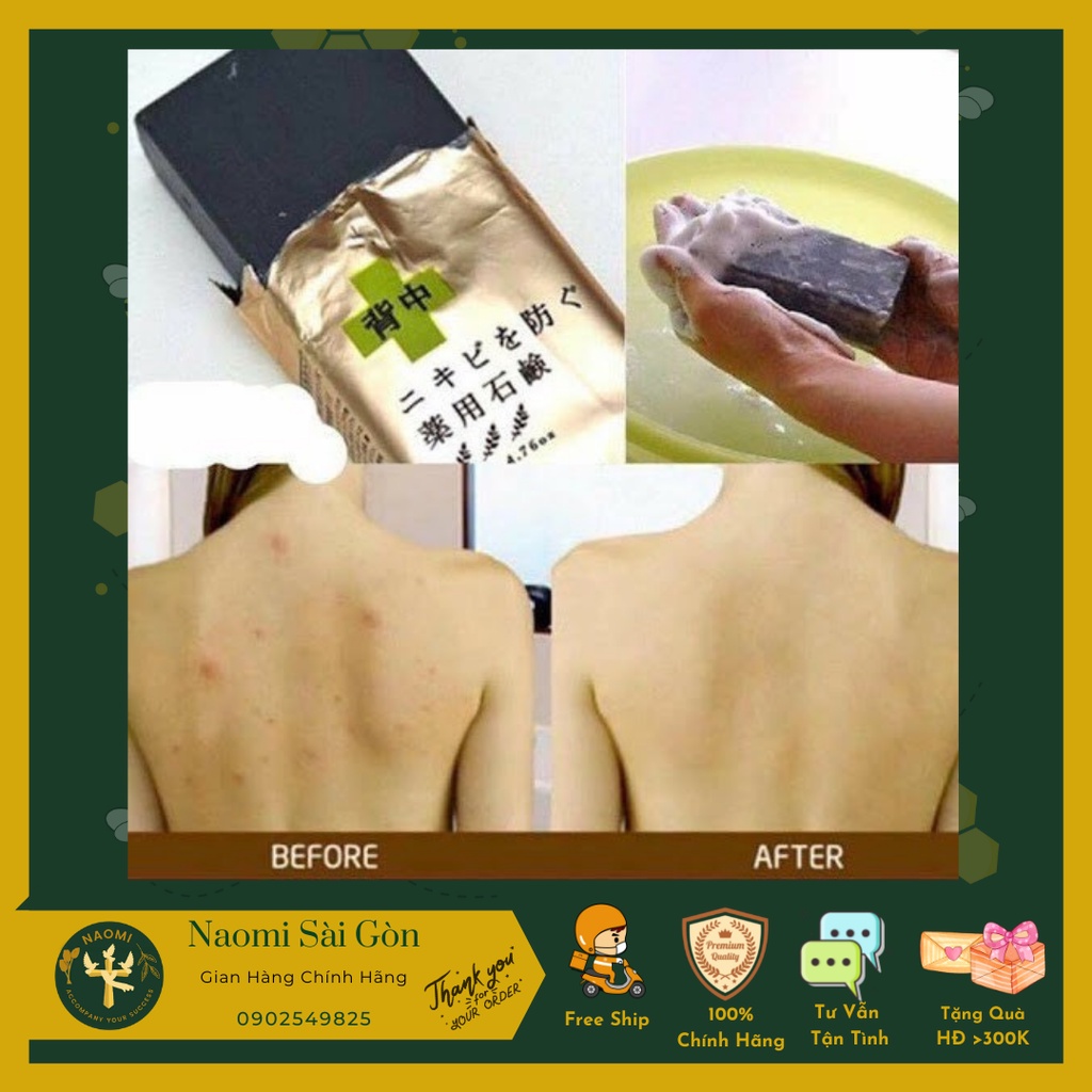 For Back Pelican 135g back acnereducing soap Domestic Japan Shopee