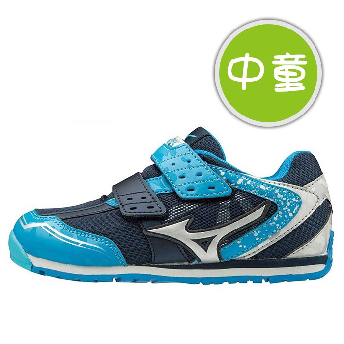 mizuno toddler shoes