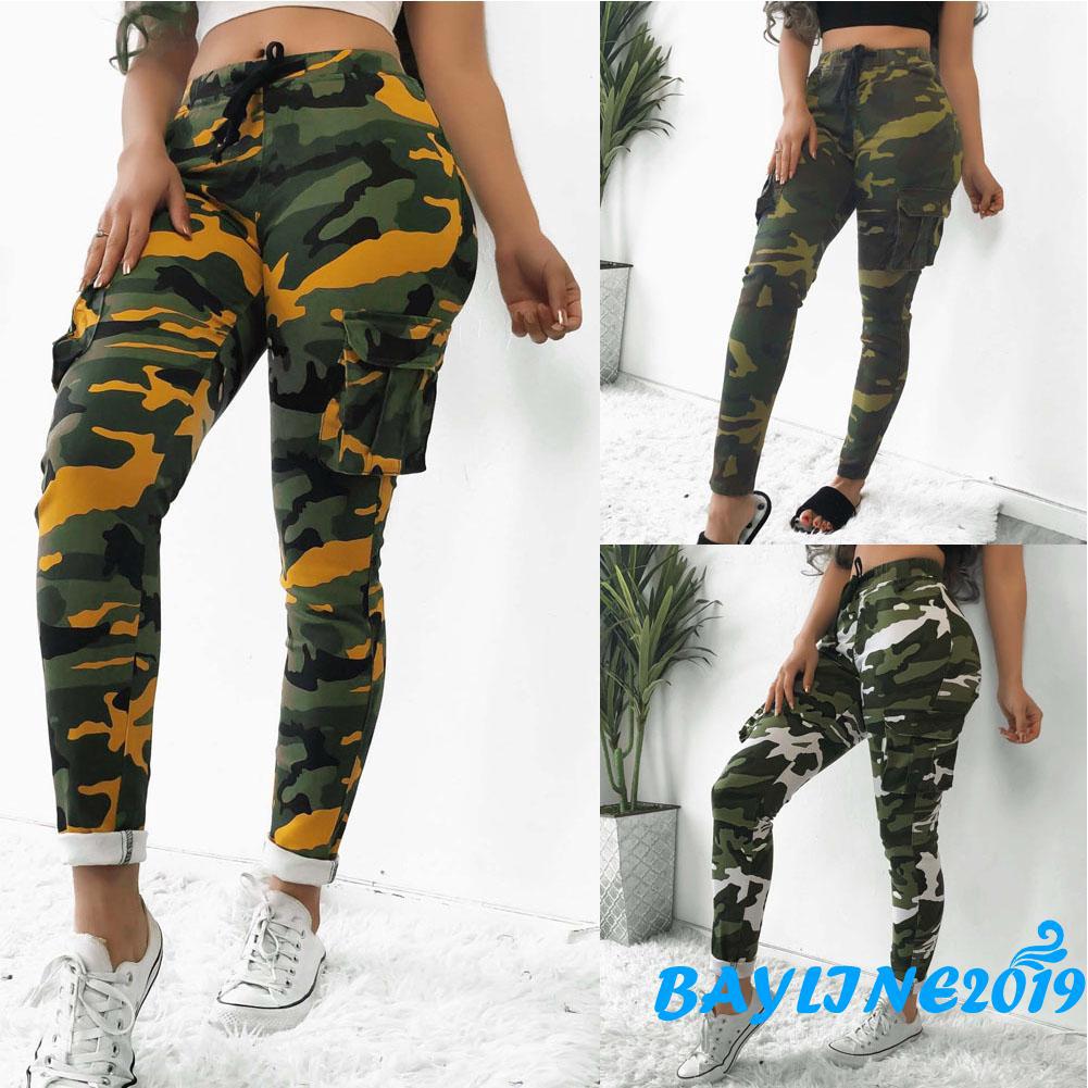 army camo sweatpants