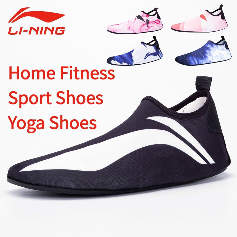 home exercise shoes