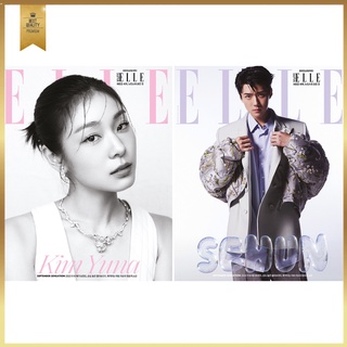 🇰🇷ELLE September 2022 Kim Yuna / EXO SEHUN (Main Article : Kim Yuna, EXO SEHUN, Kang Tae Oh, NewJeans Special), Korean Magazine
