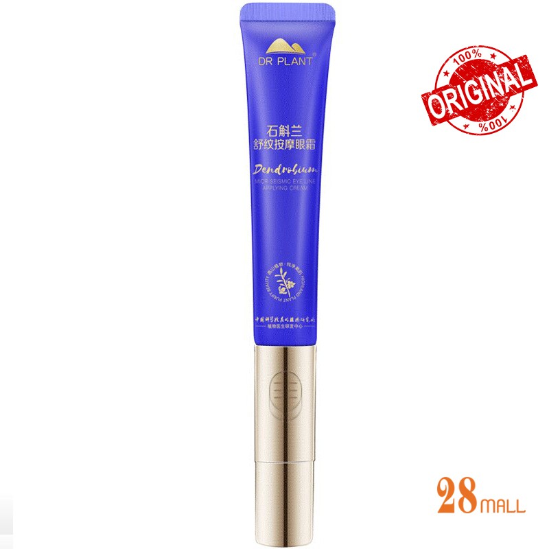 dr plant eye cream