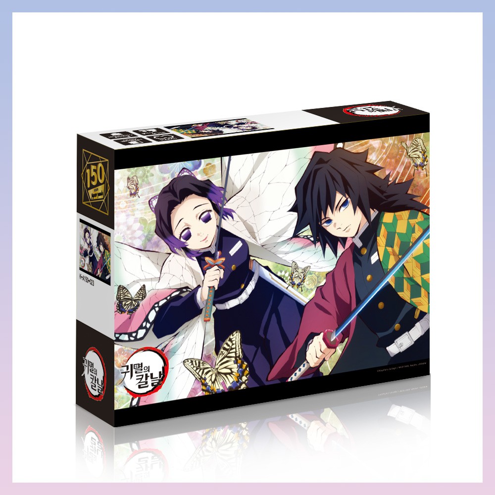 Demon Slayer Kimetsu No Yaiba Giyu Tomioka And Shinobu Kochou Jigsaw Puzzle 150 Pieces Made In Korea Shopee Singapore