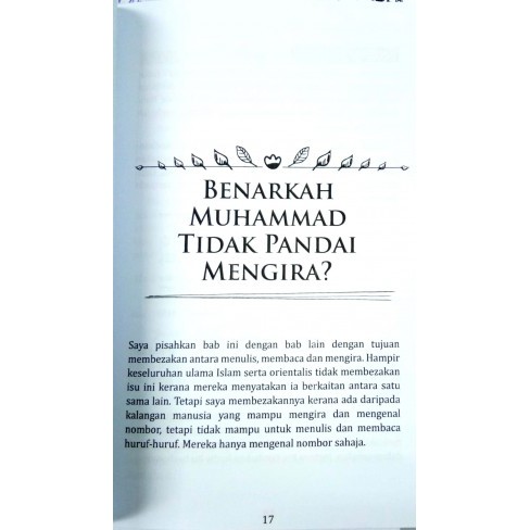 Benarkah Prophet Muhammad Buta Letters Shopee Singapore