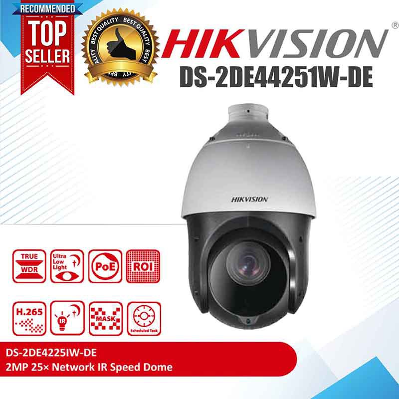 Hikvision Ds 2de4225iw De 2mp 25 Network Ir Speed Dome Shopee Singapore