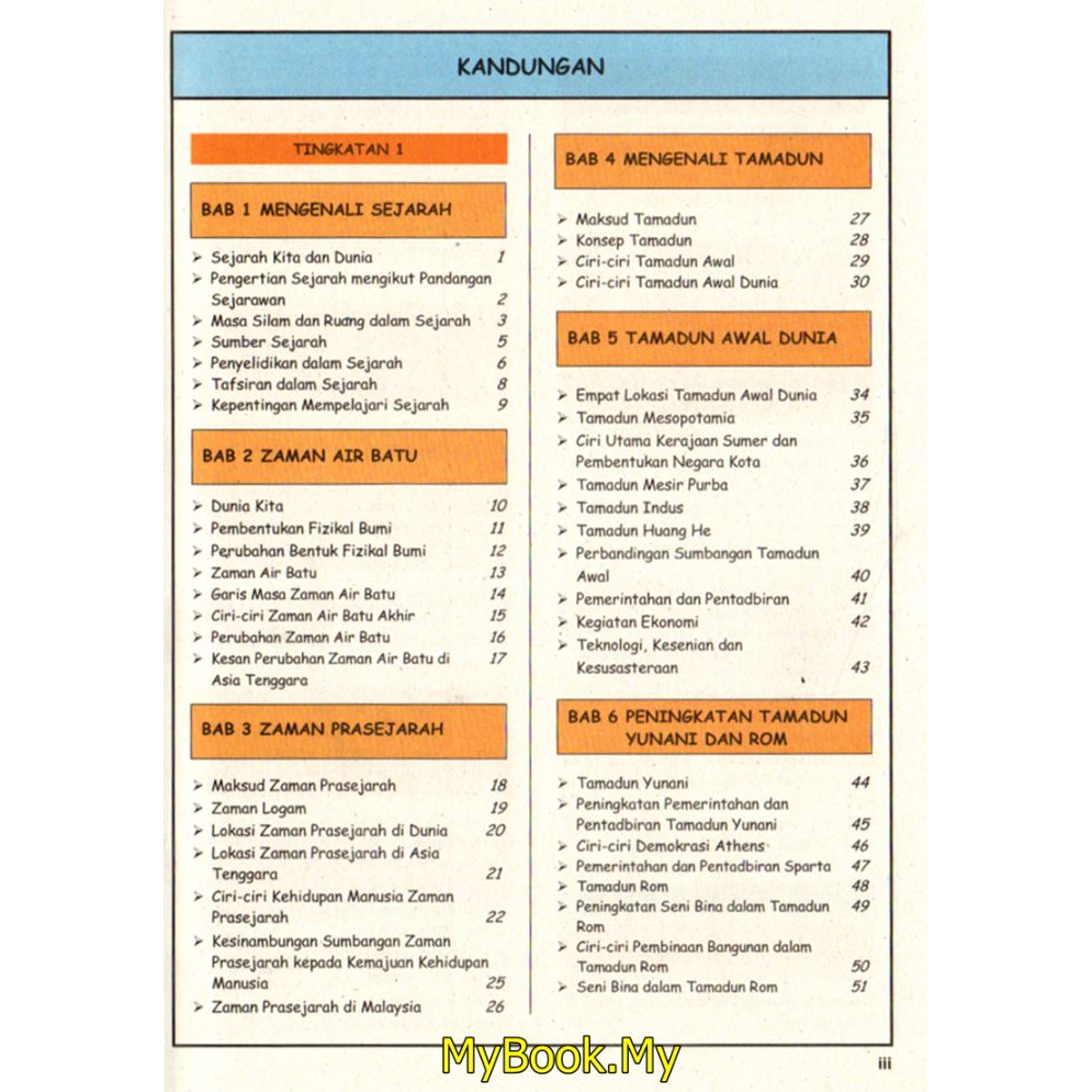 Myb Buku Rujukan Nota Kunci Emas Formula A Tingkatan 1 2 3 Kssm Pt3 Sejarah Sasbadi Shopee Singapore