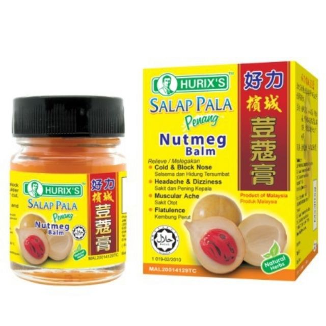 Hurix’s Salap Pala Penang Nutmeg Balm 20g