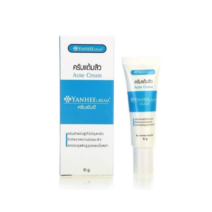 famous acne cream