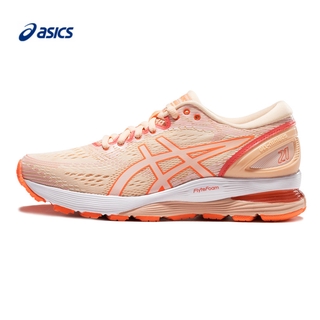 asics women's long distance running shoes