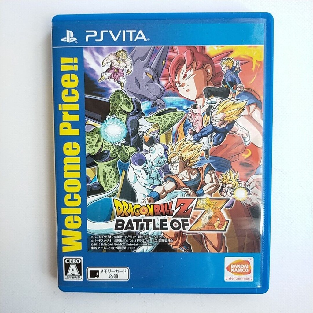 Sony Ps Vita Dragon Ball Z Battle Of Z Direct From Japan 