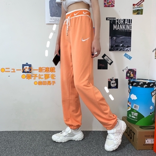 nike high waisted sweatpants