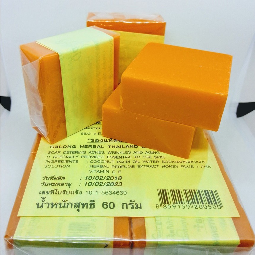 Soap Thai Orange Turmeric Soap White Skin Reduces Acne 50g Shopee