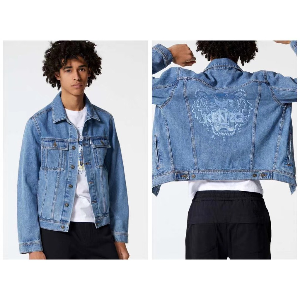 kenzo denim jacket