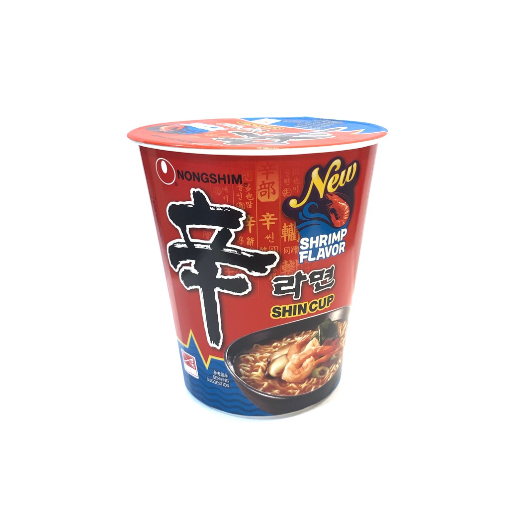 Shin Ramyun Flavor Packets : Are Shin Ramyun Noodles Vegan? Examining ...