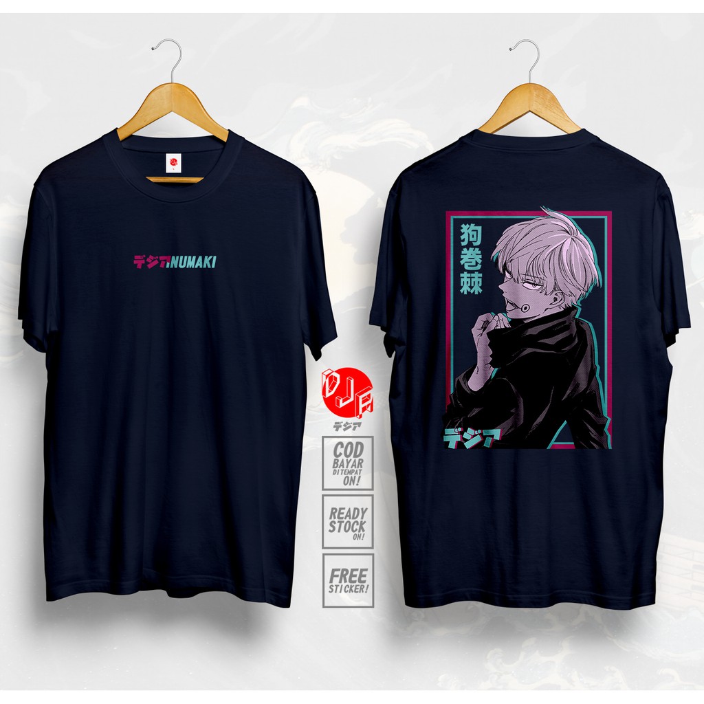 Inumaki T-Shirt TOGE JUJUTSU KAISEN Clothes Japanese ANIME MANGA T ...