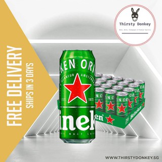 Heineken Lager Beer (24 cans x 500ml)