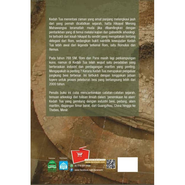 Kerajaan Kerajaan Awal Di Asia Tenggara Ppt Download
