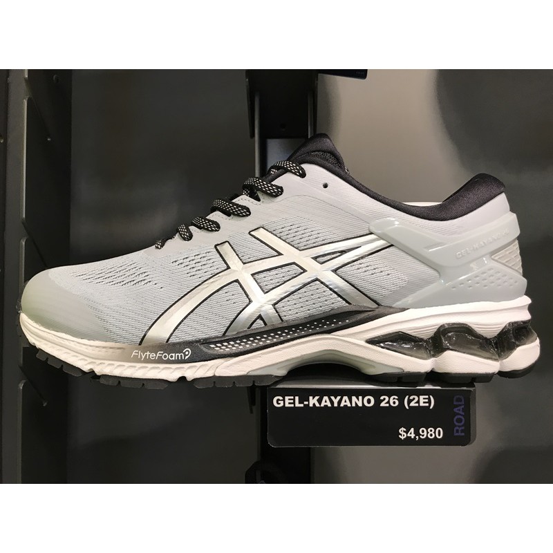asics kayano 26 2e