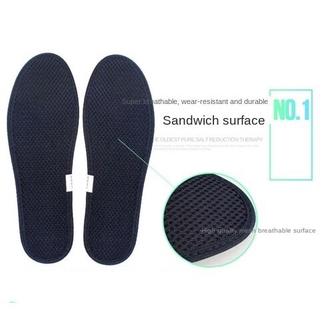 Bamboo charcoal flax insole sports insole mint insole deodorization, sweat absorption and ventilation for men and women #3
