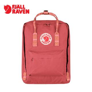 fjall bag