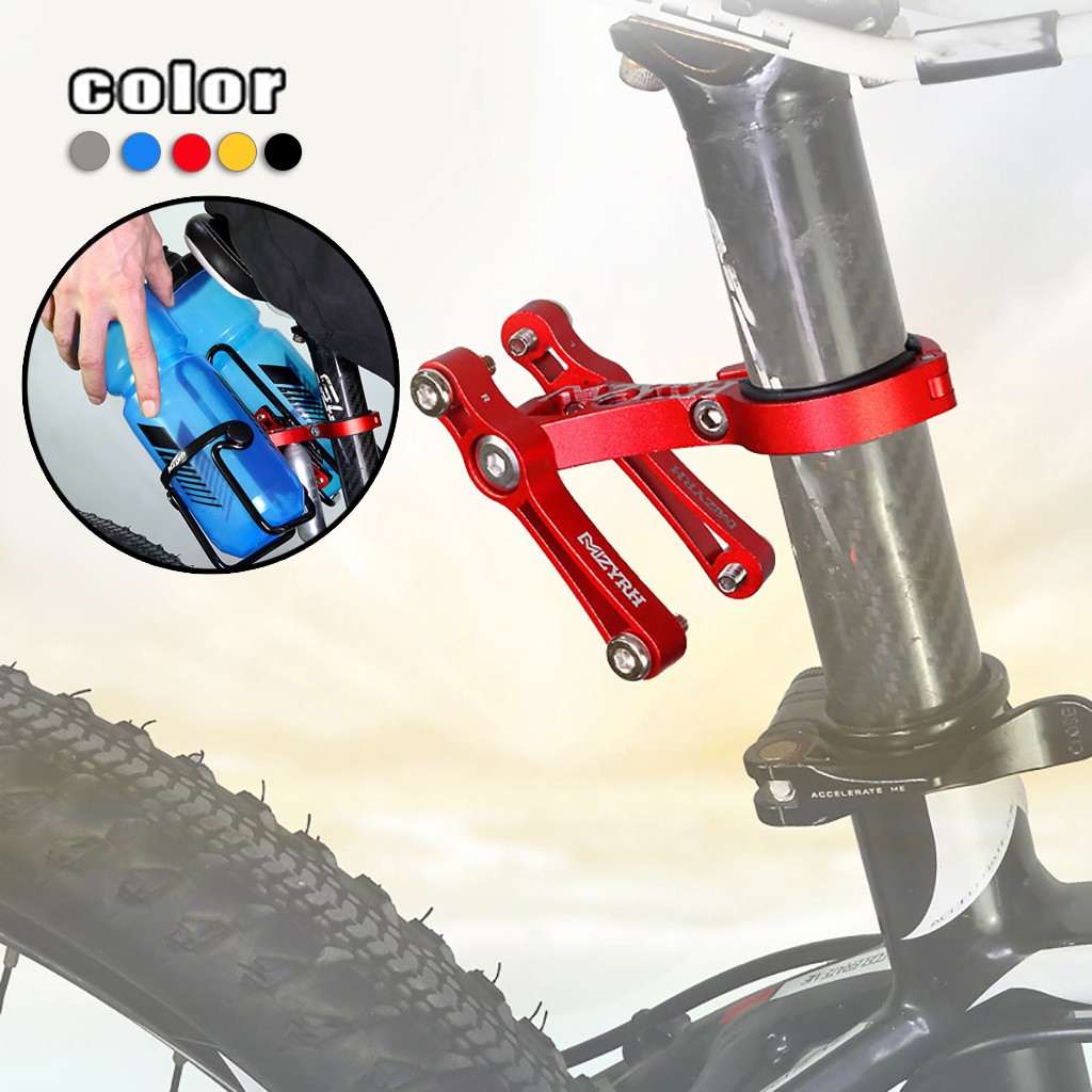 double bottle cage adapter