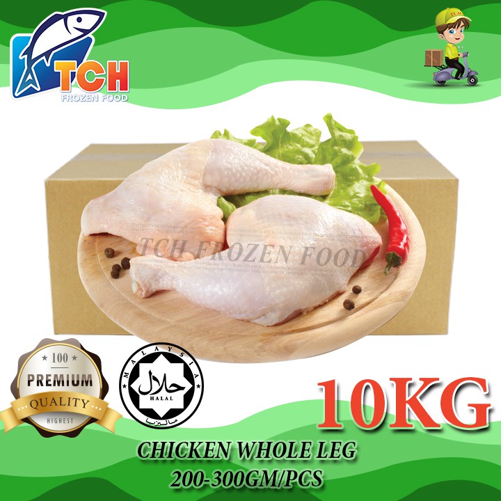 CHICKEN WHOLE LEG, TCH FROZEN FOOD, FRESH FROZEN SEAFOOD, WHOLESALE