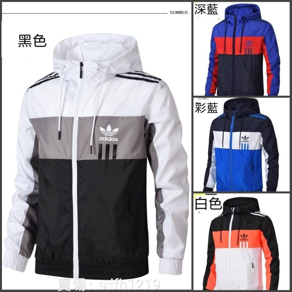 adidas motocross jacket