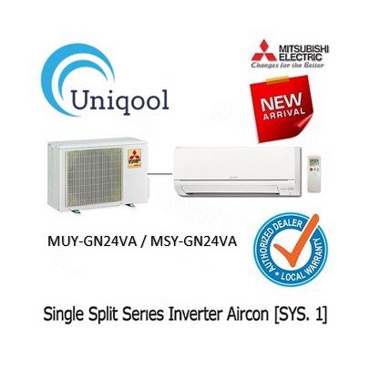 Mitsubishi Electric Starmex Inverter System 3 Air Conditioner Lazada Singapore