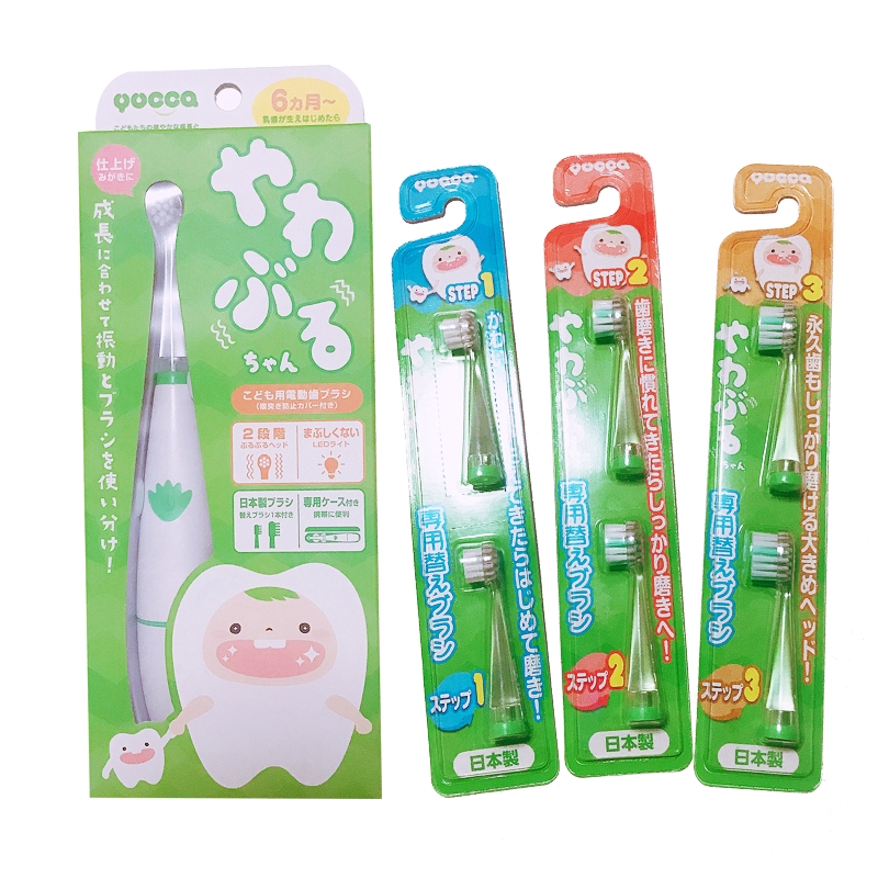 electric toothbrush for 18 month old