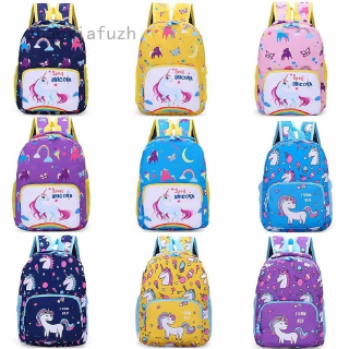 back to school book bags