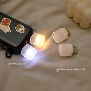 Portable USB nightlight outdoor bedroom bedside eye protection lamp car atmosphere LED portable emergency nightlight round lamp outdoor beach ofice