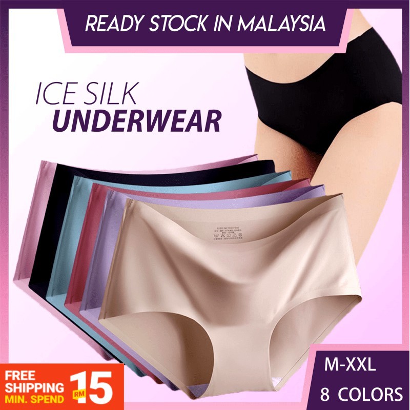 New 5 Women Ice Silk Seamless Panties Lingerie No Show Liner Underwear #810 