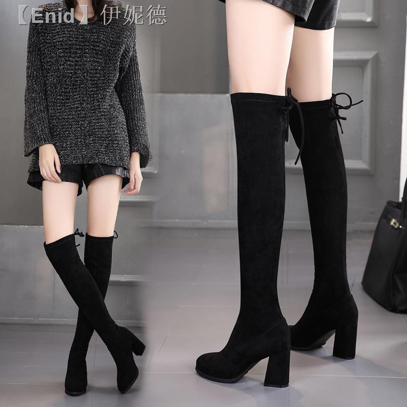 thigh high boots in store near me
