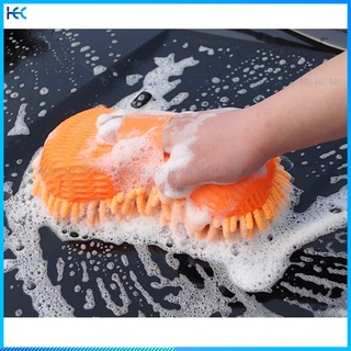 Car Wash Microfiber Chenile Brush Sponge Vehicle Care Flexible Soft Glove Washing Cleaning Clean Tool