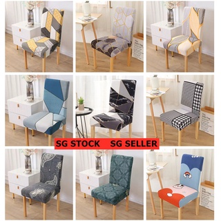 SG*Dining chair cover/Dining Chair Cover Elastic/Chair Cover Seat Cover/Chair Cover Elastic Spandex/Chair Cover