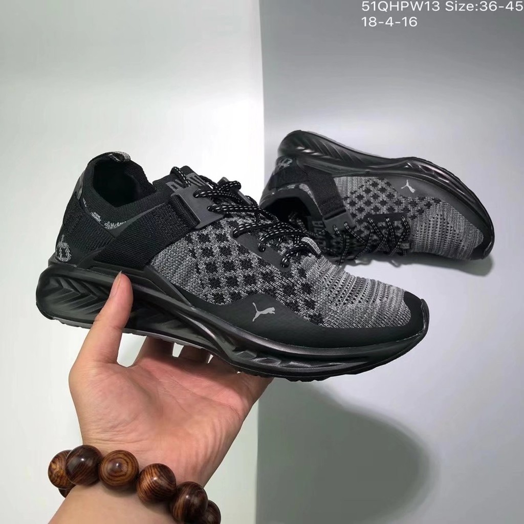 puma ignite evoknit men 2017