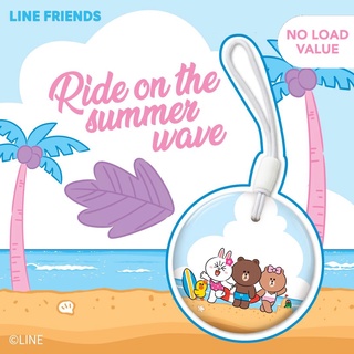 Limited Edition - LINE Friends - Brown / Choco / Cony (Shopee Exclusive) Ez Link Charm (While Stock Lasts!)