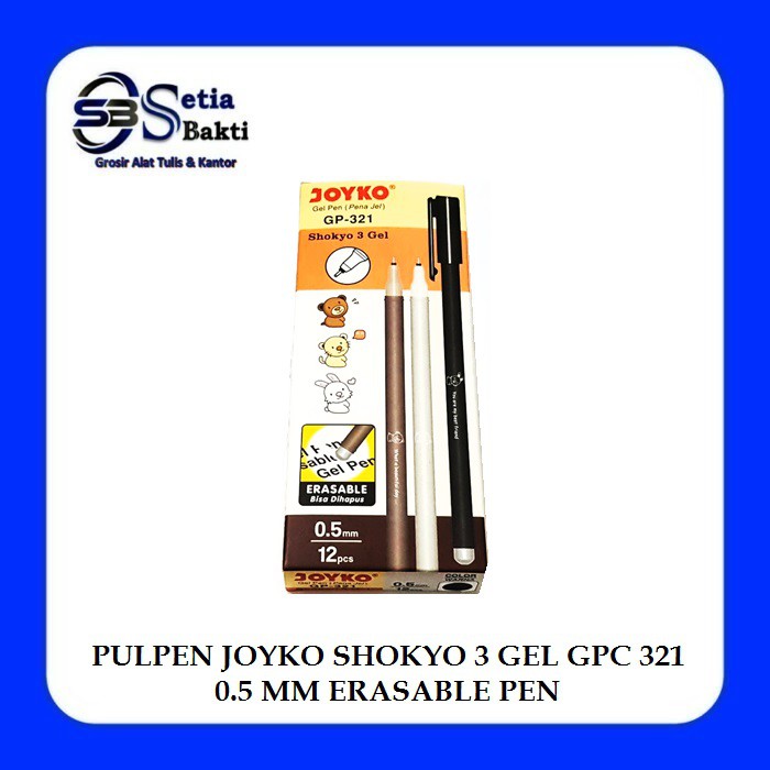 Joyko Shokyo 3 Gp 321 Erasable Pen 0 5mm Gel Pen 1 Pack Shopee Singapore